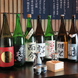 日本酒の取り揃え豊富！