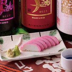 板わさ わさび漬け