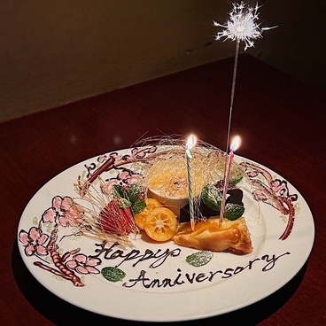 ビストロ ド シュマン Bistro de CHEMINの雰囲気1