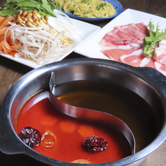 縁China 新潟駅前の特集写真