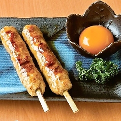 山鳥 やまちょう 屋島店のおすすめ料理2