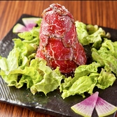 肉タレ屋 難波肉バル店のおすすめ料理3