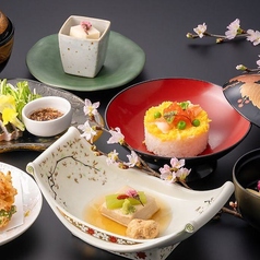 リーガロイヤルホテル広島 日本料理 鯉城 りじょうのコース写真