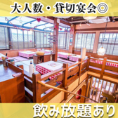 Cheese Cafe チーズカフェの雰囲気2
