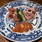 ワインと和食 山城屋分店 渋谷のおすすめ料理3
