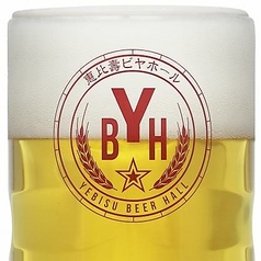 サッポロ生ビール 黒ラベル