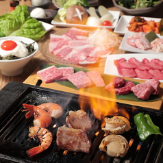 焼肉酒場 蜂ヤ特集写真1
