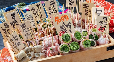 渋谷宮益坂のごりょんさんのおすすめ料理1