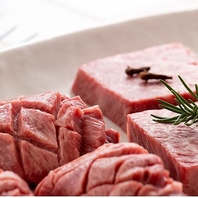 肉質の良さをそのままに。