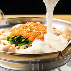 居酒屋 をにわ庭 河原町店特集写真1