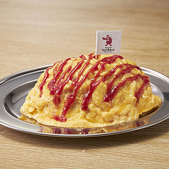 喫茶店風オムライス