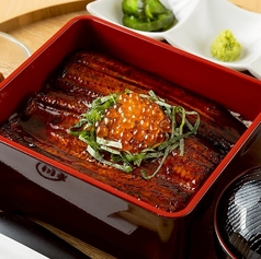 金のいくら鰻御膳 京(1尾)