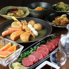 SAKE BAR 結 MUSUBI 伏見店のコース写真