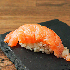 飲めるサーモン 2貫