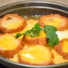 仙台麩卵とじ