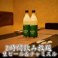 韓国家庭料理 チプノミ 赤羽店のコース写真