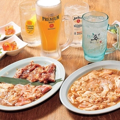 食樂 福島県庁西店のおすすめポイント1
