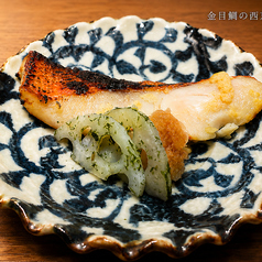 えとぅーの気まぐれ焼き魚