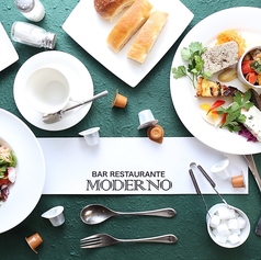 BAR RESTAURANTE MODERNO バルレストランモデルノの写真