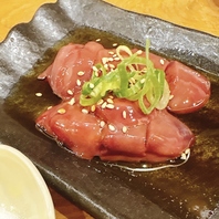 キモ刺し