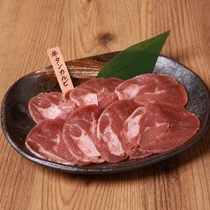 牛タンカルビ