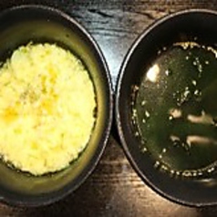 たまごスープ/わかめスープ