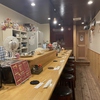 居酒屋どりー夢