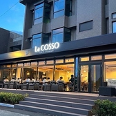 Cafe＆Restaurant　La COSSOの雰囲気3