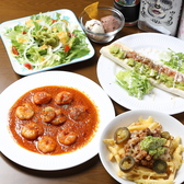 メキシコ料理