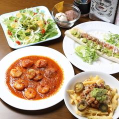 メキシコ料理 SOL TOKYOの写真