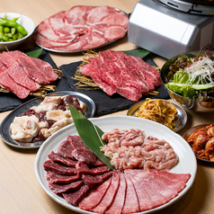 焼肉ホルモン はまちゃん 高槻店のおすすめ料理1