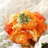 もり蔵 西船橋店のおすすめ料理3