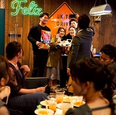 Felizフェリース 福岡 天神の雰囲気2