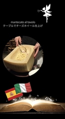 カシバルのおすすめポイント1