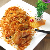 中華酒場 華苑のおすすめ料理3