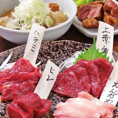 信州名物 旬宴酒場 海せん山せん 長野のおすすめ料理2