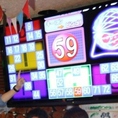 大画面 TVでBINGOゲームも楽しめます！！ 