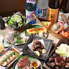 海乃鶏 名古屋駅前店特集写真1