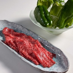 飲めるロース（ピーマン添え）