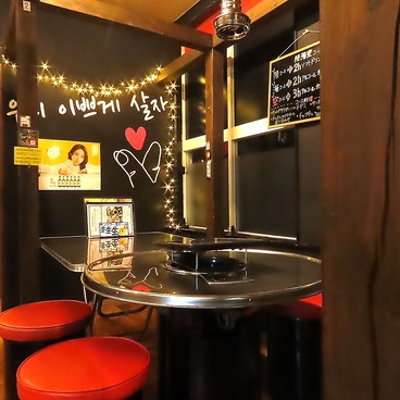 韓国料理　焼肉　陸海空の雰囲気1