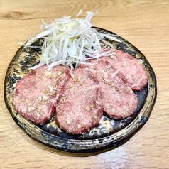 大衆焼肉しんすけ 川崎店のおすすめ料理1