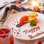 誕生日や記念日に♪特製バースデープレートで大切な日を演出！橋本でのサプライズはお気軽にご相談を