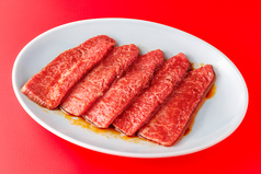 和牛上カルビ