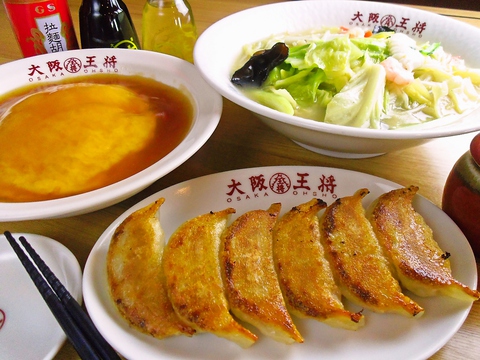 安心・安全の国産原料にこだわった元祖焼餃子をお腹いっぱい堪能あれ！！