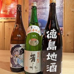 徳島 阿波横丁のおすすめドリンク2