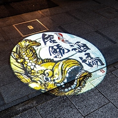 金鯱酒場 きんしゃちさかば 伏見店の外観3