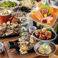 【完全貸切】レンタルホール　アーサーの写真2