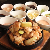 居酒屋TEPPANのおすすめ料理3