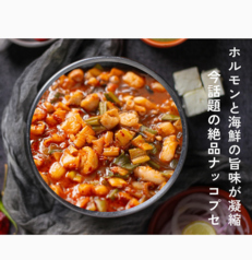 ホルモン焼肉阿修羅のおすすめ料理3