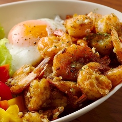 至極のガーリックシュリンプオーバーライス